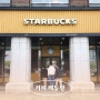 스타벅스 커피 메뉴 가격 아메리카노 몽촌토성역점