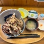연남동 한식 덮밥 혼밥 맛집! ‘온정’ 한그릇으로 배부른 초 가성비 혼밥하기 딱 좋아요.