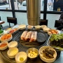 [서울 맛집] 잠실 고깃집 방이동 “뉴서울식당” 삼겹살 맛있어요