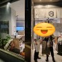 [후쿠오카 맛집]여행 마지막날 밤 방문한 인상깊은 이자카야 『오토나노 와사비(大人のわさび)』