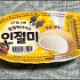[빙그레] '찰떡아이스 인절미 '