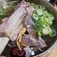 강릉갈비탕맛집 소뜰가 깊고 진한 국물 강릉 교동택지 맛집