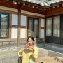 태안 여행 감성 숙소 | 호텔어라이브 탼 한옥비치리조트 | 1박2일 코스 추천