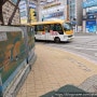(경기 의정부/마을) 용현교통 203-2번 버스 // [신도10차~롯데신도 - 28.2km]