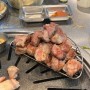 성수동 고기집 제주 목살이 맛있는 효자동 목고기 리뷰