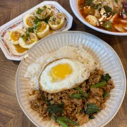대전 유성 태국 음식 전문점 잇마이타이 죽동점