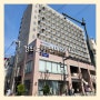 컴포트호텔 오사카 신사이바시 도톤보리 근처 숙소 무료조식 더블룸후기