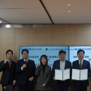 대한상사중재원, 한국신재생에너지협회와 업무협약 체결