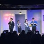 서울대학로연극추천 사내연애보고서 재미있는 로코 연극