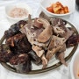 단양 충청도순대(마늘순대국밥, 모듬순대, 돼지국밥)돼지내장맛집