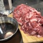 [부천] 돼지 특수부위 가성비 맛집 '못난돼지뽈사랑' 내돈내산 후기 !