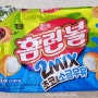 [간식] 신상과자 먹어보기 - 홈런볼 초코&소금우유