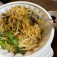 금천/독산 맛집 “베트남쌀국수 pho viet” 2탄, 분짜맛집에서 먹어본 쇠고기볶음면 후기