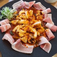 청라 명태어장&쭈갑골 매콤한 갑오징어+삼겹살 최고조합 내돈내산
