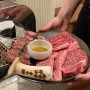 천호역맛집) 퀄리티 좋은 소고기 한우 우양우 저녁외식장소추천