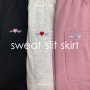 (4/18 02:00pm 오픈) Sweat Slit Skirt / MABLING MADE (스웻슬릿스커트/마블링메이드)