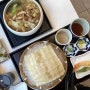 [김포 요미우돈교자] 요즘 핫한 넓적 우동면을 먹을 수 있는 김포 일식 맛집