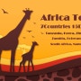 [Ethiopian Airlines]아프리카 7국 15일(Africa Tour 7Countries 15Days)