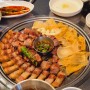 울산달동맛집 부산댁 달동점 달동회식장소 구워져나오는 삼산 고기 맛집