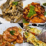 [나트랑해산물식당] 라이씨푸드 - 메뉴추천, 랍스타찜, 맛조개마늘볶음, 총알오징어구이, 새우볶음 등