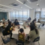 서울 상상나라 어린이대공원 요리 사진작가 프로그램 체험 행사 5월 어린이날 가볼만한곳