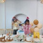 수원 대관키카 우리끼리 키즈카페 꾸러기마을 곡반정점 생일파티