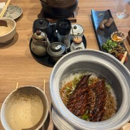 [2024 유후인 Ep.2] 일본 여행, 유후인 덮밥 맛집 / 유후마부시 신(心) 본점