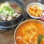 천안 독립기념관 맛집 : 목천장 갈비탕과 육개장 맛있는 곳