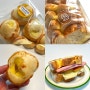 파리바게트 빵 추천 롤치즈브레드(롤치즈빵) / 부드러운 시골치즈빵