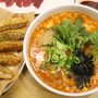 강남역 맛집 팔도밀방의 속편한 흑임자면으로 점심 혼밥 해결