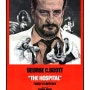 [블루레이] 종합병원 (THE HOSPITAL 1971)