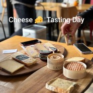 치즈플로 의 치즈 테이스팅 모임