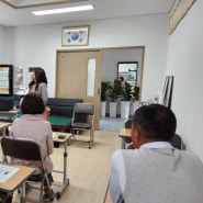 디지털 문해교육사 자격 마을 강사 과정/ 키오스크 교육
