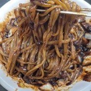 인천 모래내시장 점심 간짜장 맛집 베이징중화요리 배달됨