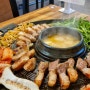 [신월동/서울] 효자동솥뚜껑 신월점 : 듀록흑돼지를 가성비 좋게 먹을 수 있는 삼겹살 맛집