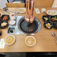 남양읍 한우 맛집 : 남양 정육식당 맛과 가성비 모두 좋은 고기집 (내돈내산,메뉴)