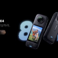 Insta360 X4 - 얼티밋 8K 360도 액션 카메라를 만나보세요.