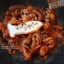 구미 상모동 쭈꾸미 맛집 단지속쭈꾸미