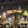 베트남하노이여행 필수방문코스 코코넛커피가 유명한 콩카페 메뉴추천
