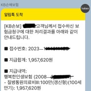 담당자의 3가지 비밀