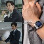 눈물의 여왕 백현우(김수현), 윤은성 패션 속 남자 시계 브랜드 미도 멀티포트 TV 빅 데이트 추천