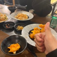 사당역 훠궈 신셰프 양꼬치&훠궈 남현동1호점 사당역 양꼬치 맛집 분석