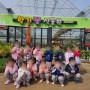4월 지역사회연계활동 - 꽃가게
