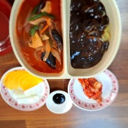 대전 정림동 중국집 차돌박이 짬뽕과 짜장면을 먹은 맛집 짜장왕