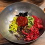 [진주] 천황식당 ㄹㅇ 존마탱 육회비빔밥 ㅇㄱㄹㅇ