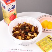 대구 율하동 맛집 김경옥닭발전문점, 특별한 맛!