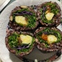 민들레 달걀말이 오징어젓갈 김밥
