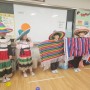 멕시코다문화체험교실,방문체험학습