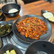 제주시 맛집 삼양 낙지전문식당 [제주정낭집] 낙지덮밥 가성비갑!! 주차정보