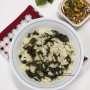 곤드레나물밥 만드는 법 전기압력밥솥 곤드레밥 양념장 만들기 생곤드레